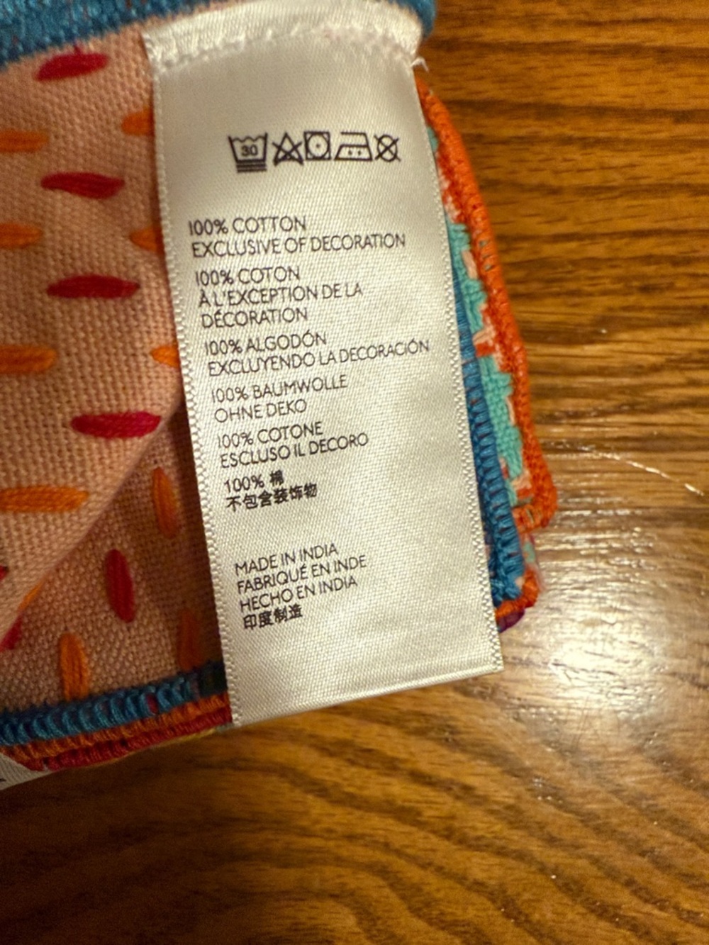 NWT Anthropologie Geo Dish Cloths Set of 6 - Picture 5 of 5